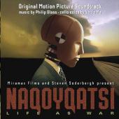 Yo-Yo Ma / O.S.T.
