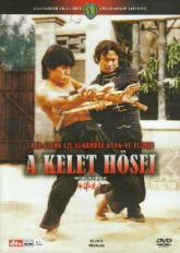 A kelet hősei