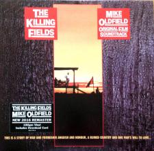 Mike Oldfield